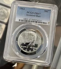 1964-Kennedy Accented Hair Silver Half Dollar Proof Coin. PCGS PR67. ENN Coins