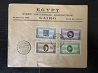 Egypt - First Day Cover 80th Anniv 1st Egyptian Stamp 1946 1st Philatelic Ex FDC