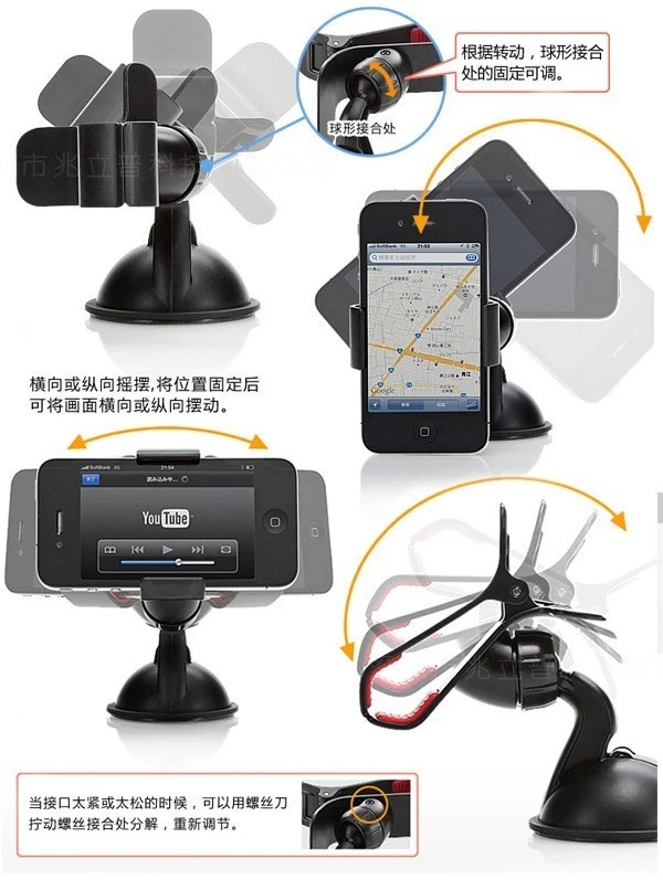 Soporte de montaje universal para automóvil para iPhone 5S HTC Samsung Mobile GPS Foto 3 de 4