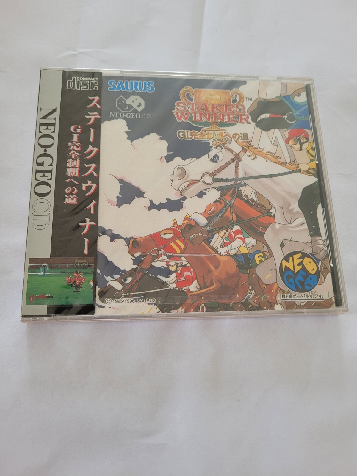 STAKES WINNER GI NEO GEO CD JAPAN IMPORT NEW FACTORY SEALED!