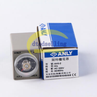 ONE ANLY AH3-2 time limit relay time relay  AC220V  60S