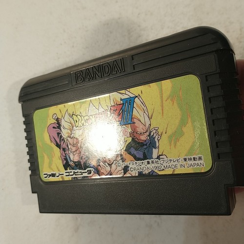 Dragon Ball Z III 3 Ressen Jinzou Ningen (Nintendo Famicom FC NES, 1992) Japan - Picture 10 of 11
