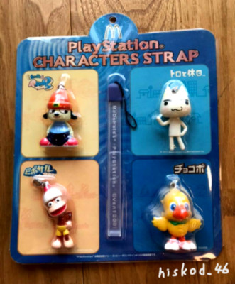PlayStation マクドナルド キャラクター ストラップ 4種 PlayStation × McDonald's Limited character Strap 4 piece Set