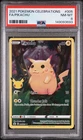 2021 POKEMON CELEBRATIONS #005 FULL ART/PIKACHU PSA 8