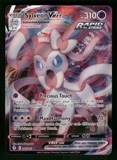 Sylveon VMAX 075/203 Ultra Rare, Holo Pokemon SWSH07: Evolving Skies