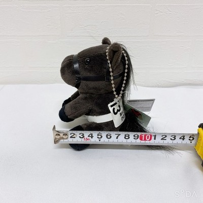 Croix du Nord Plush Horse Idol Horse Selection New Tokyo