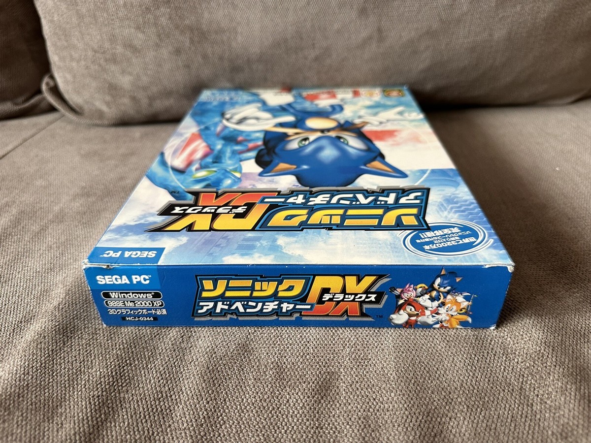Sonic DX - Japanese Big Box Edition PC | eBay