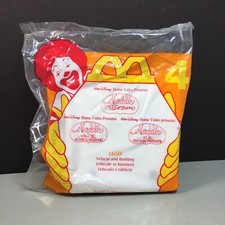 1996 Disney Aladdin King Of Thieves McDonald's Happy Meal Toy 4 Iago NISP
