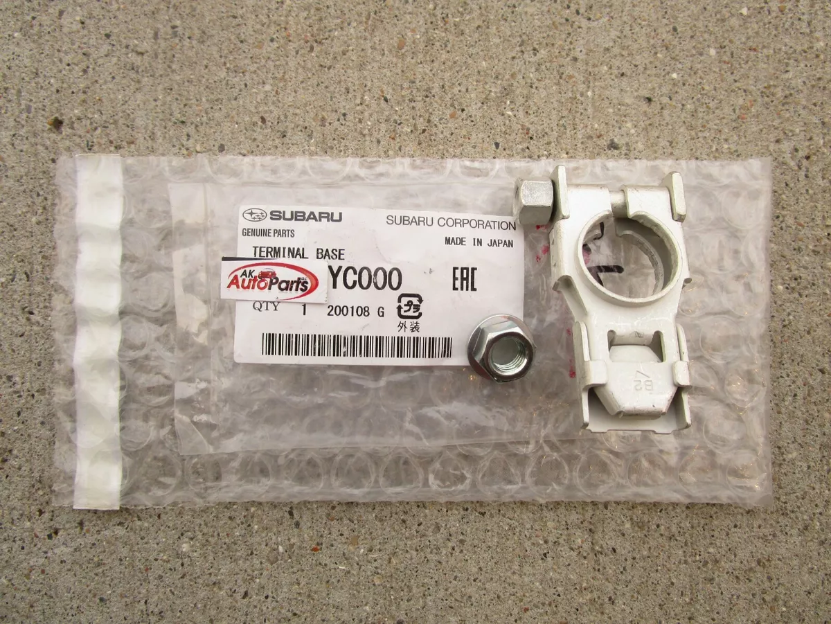 Subaru battery 2024 terminal connectors