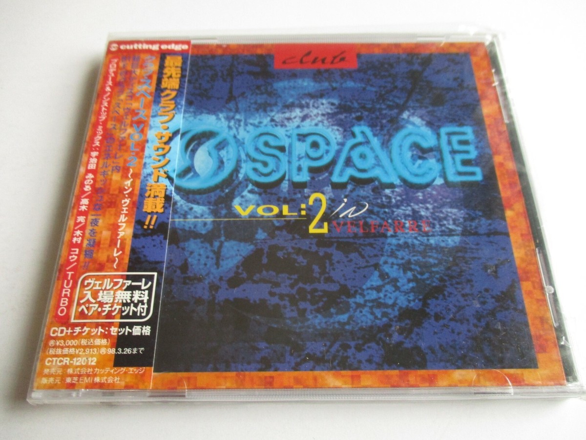 CLUB SPACE VOL.2 VELFARRE CD Japan Import OBI Strip 23 Tracks NEW 