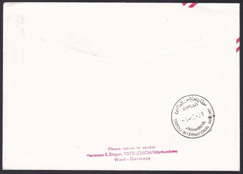 FFC0434 AUA First Flight Cover, FFC, Wien - Tripoli - Picture 2 of 2