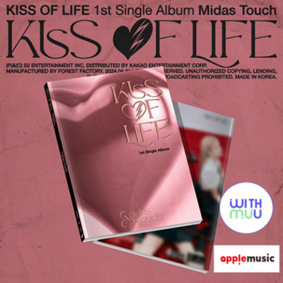 KISS OF LIFE [MIDAS TOUCH] 1st Single Album POB BRAND NEW