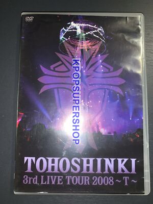 Dong Bang Shin Ki 3rd Live Tour 2008 T DVD 2-Disc Good Taiwan V