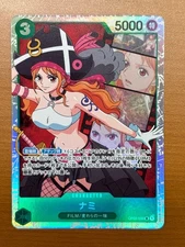 Nami OP02-036 SR Paramount War - ONE PIECE Card Game Japanese