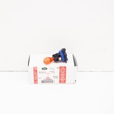 Ampoule Land Rover DISCOVERY