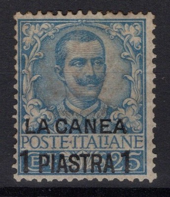 CHANIA 1901 UMBERTO I 1 PI. SU 25 CENT. N.2 G.O MH*