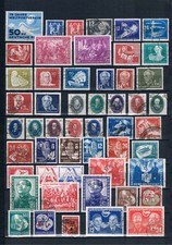 (102) DDR KOMPLETT 1949-1990 GESTEMPELT !!!!