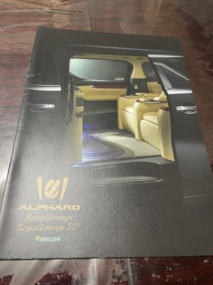30 Series Early Alphard Royal Lounge Catalog 2015 December