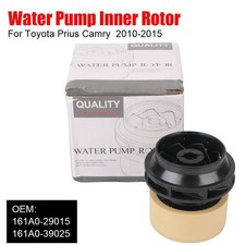 For Toyota Prius Camry2010-2015 for Engine Electric Water Pump Water Inner Rotor