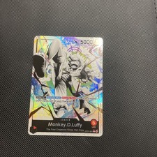 Monkey.D.Luffy (ST21-001) Alt Art (Parallel) - Starter Deck EX: Gear 5 (ST-21)