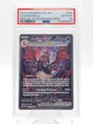 CHARIZARD EX 2024 POKEMON PALDEAN SPECIAL ILLUSTRATION RARE #234 PSA 10 Q0895