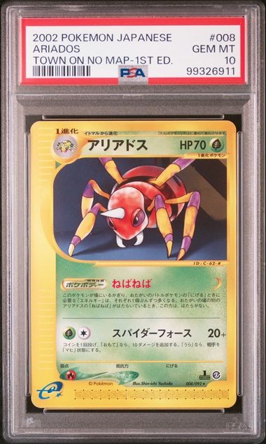 PSA 10 Ariados 008/092 Town On No Map 2002 Pokemon Card Japanese