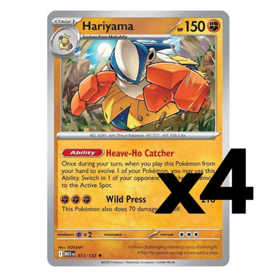 4x Hariyama - 073/132 - ME01: Mega Evolution (MEG) Pokemon Playset x4