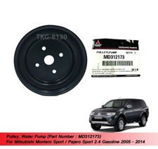 Pompe à eau Mitsubishi PAJERO