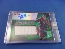 2015-16 Panini Replay Basketball Cards - Update 14