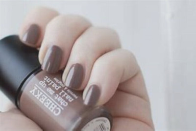 Cheeky Chat Me Up Nagellack Farbe Dusk till dawn Lack Farbe braun lila