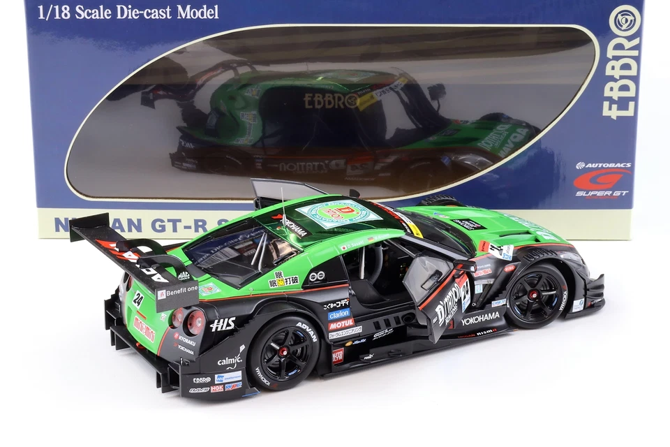 1:18 Ebbro Nissan Gt R Eccellente GT500 2015 Rd.4 Fuji Vincitore D´Station - Immagine 4 di 4