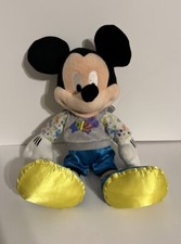 Mickey Mouse 2012 14  Commemorative Disney Parks Gray Hoodie Striped Lining