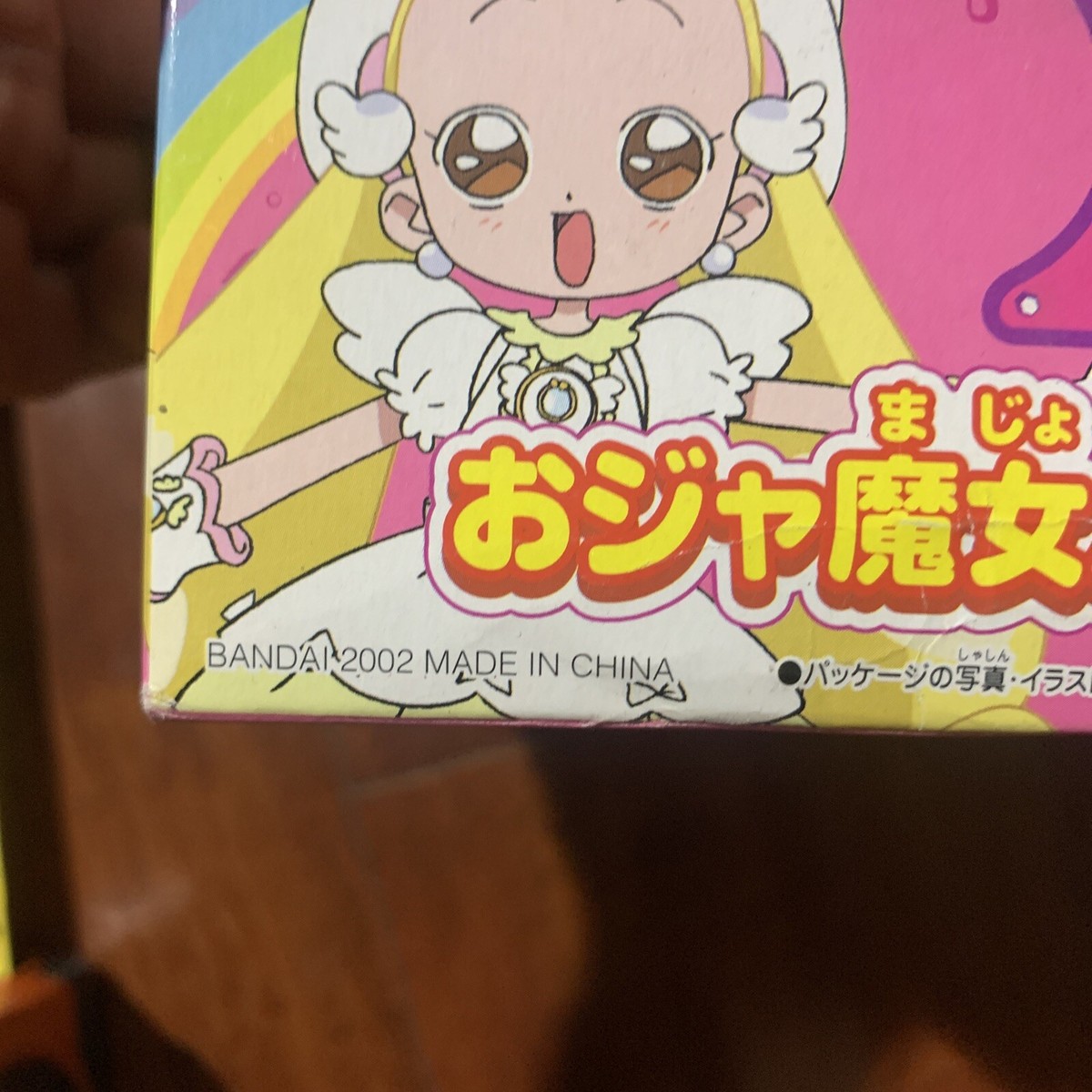 Bandai Japan Ojamajo Doremi Magical pose HANA CHAN anime Bandai Japan Ojamajo Doremi Magical pose HANA CHAN anime