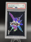 2025 Panini Sean Taylor Base (PSA 9)