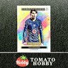 TONI FERNANDEZ RC TOPPS INCEPTION UEFA 2024-25 STAR QUALITY BARCELONA