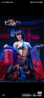 Alpha Toys K002 Hyakkiyakou Shuten Douji  Type-Mppn Fate  1/6  Action Figure
