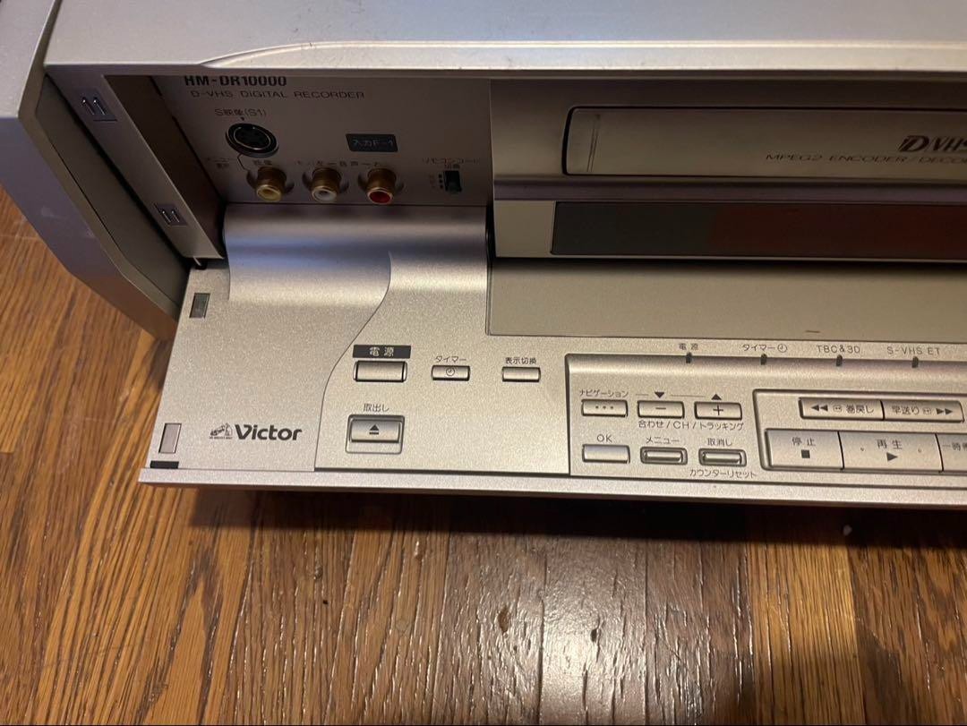 アンプ Victor hm-dr10000 VICTOR HM-DR10000 | eBay