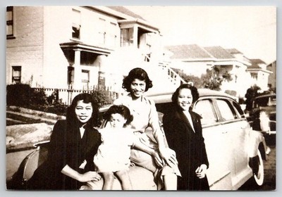South Berkeley CA Family African American Women Car Library Reprint Postcard