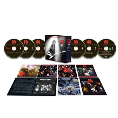 The Michael Schenker Group Live & Ready 1980-1984 (CD) Box Set