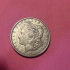 1921 Morgan Silver Dollar