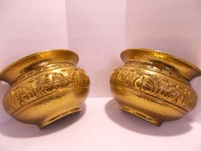 Hollywood Regency Wall Planters Wall Pockets Gold Ornate MCM Decor