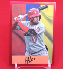 Ricardo Cabrera 1954 Flag Variation /54 2023 Bowman Draft Chrome