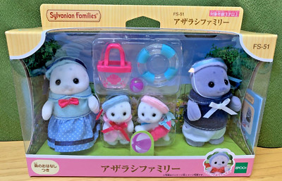 Sylvanian Families Seal Family FS-51 Set Calico Critter Nuovo Dal - Foto 7