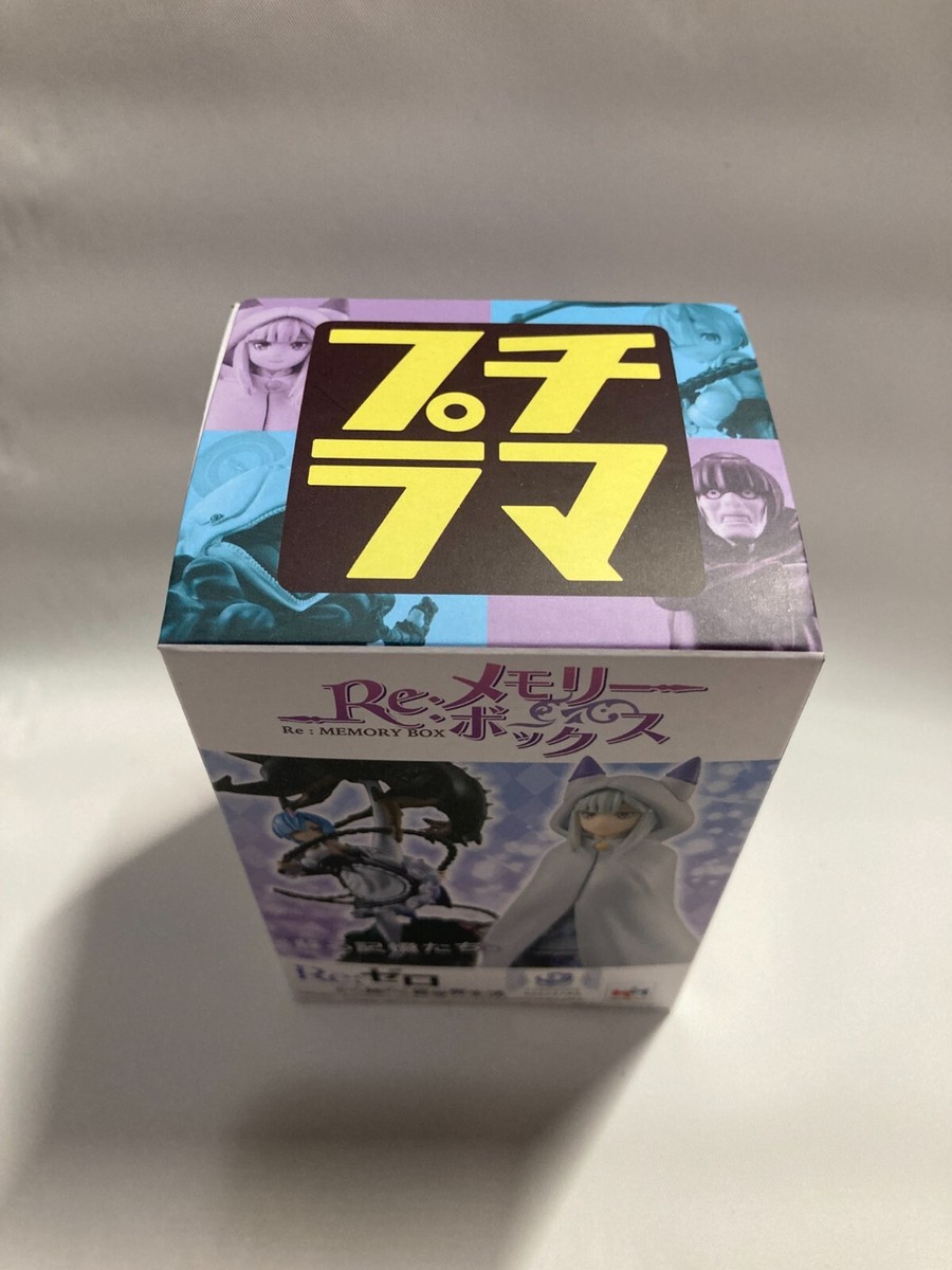 Megahouse Petitrama Re Zero Re Memory Box Hakugei 3