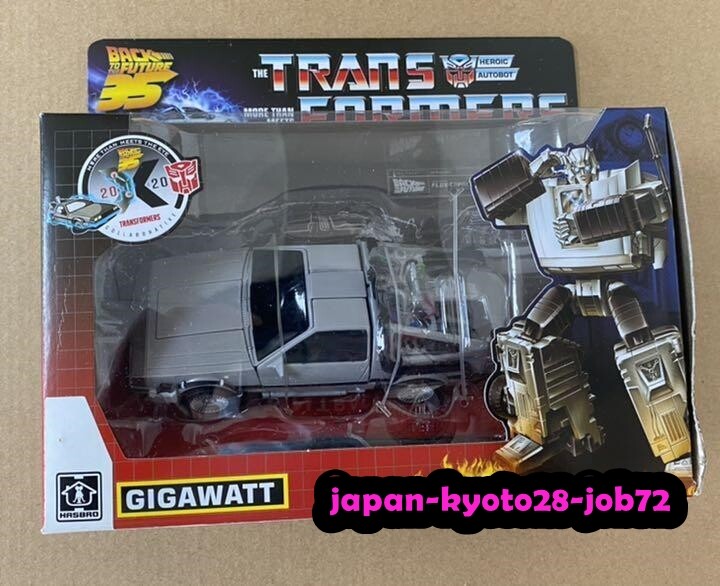 TRANSFORMERS GIGAWATT デロリアン Transformers Collaborative: Back to the Future Gigawatt