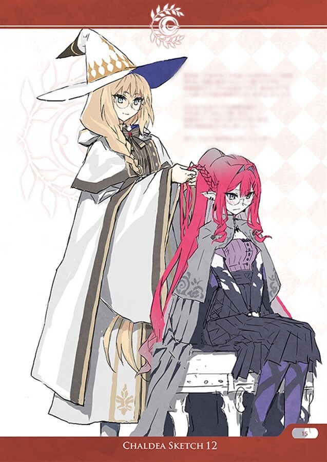 CHALDEA SKETCH 12 Fate/Grand Order Art Book Doujinshi A4/24p