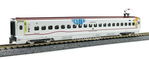 N Scale Tomix JR Kyushu 800-1000 Shinkansen/Bullet Train 6-Car Set Disney Paint - Picture 8 of 24