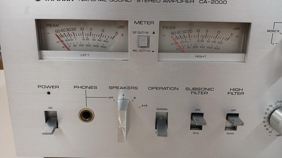 YAMAHA CA-2000 プリアンプ シルバー YAMAHA CA-2000 Stereo Integrated Amplifier Very Good | eBay