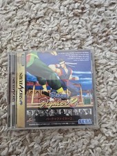 Virtual Fighter Remix Sega Saturn