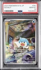 2023 POKEMON JAPANESE SV1A-TRIPLET BEAT ART RARE #081 QUAXLY PSA 10